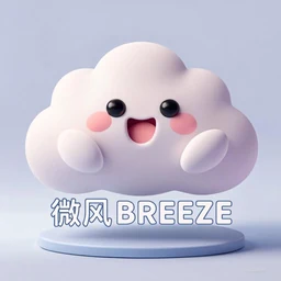 微风 品牌标识